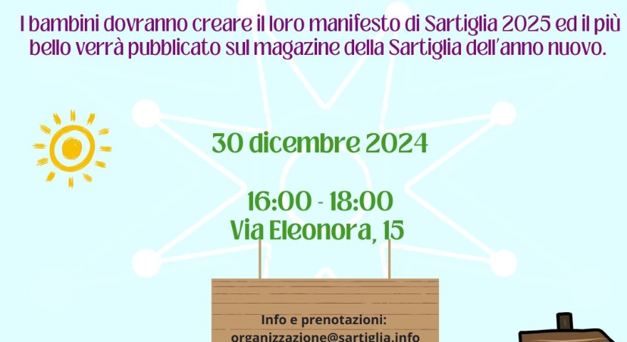 Centro di documentazione sulla Sartiglia - Per le feste natalizie tre laboratori dedicati ai bambini dai 5 agli 11 anni Centro di documentazione sulla Sartiglia - Per le feste natalizie tre laboratori dedicati ai bambini dai 5 agli 11 anni