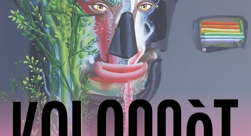 Al Foro Boario la mostra  Al Foro Boario la mostra